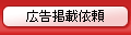 �A�_���g�L���f��